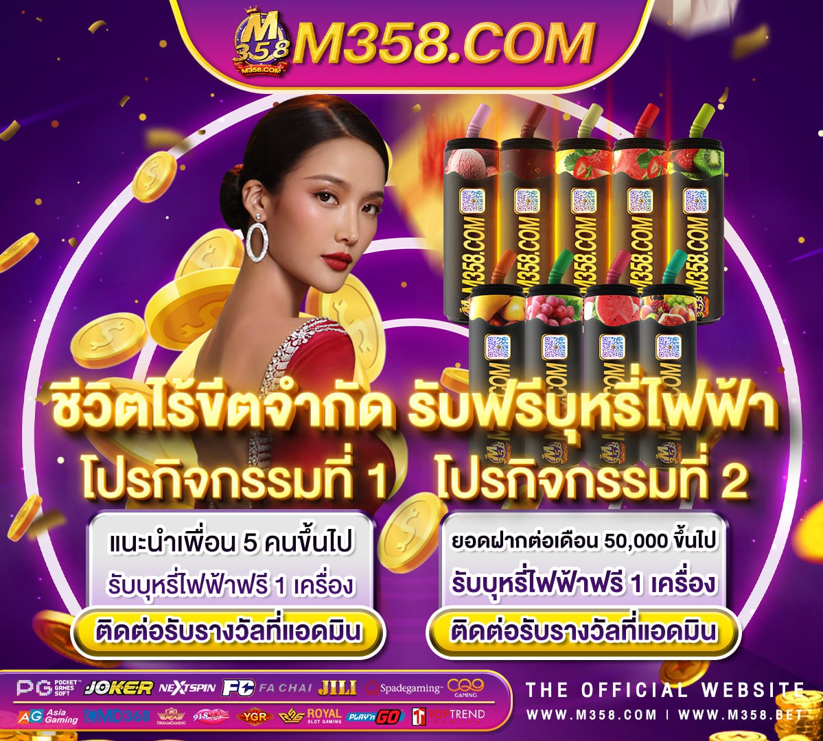 ยืนยัน otp รับเครดิตฟรี50 superslot 777 slotxo 639